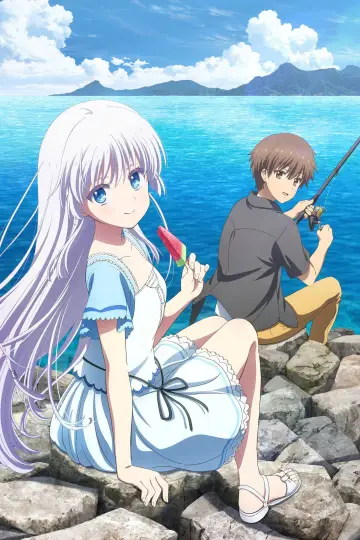 Poster to the movie "Theatrical Edition Summer Pockets Naruse Shiroha Arc" #1173215