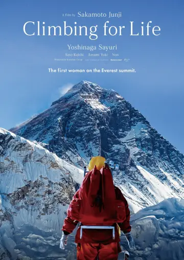 Poster to the movie "Climbing for Life" #844898