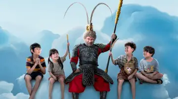 Wukong Jazz Poster