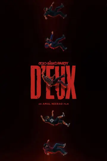 Poster to the movie "Bachelor Party D