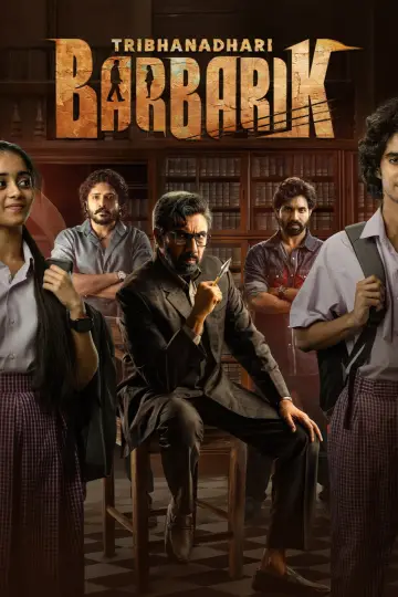 Tribanadhari Barbarik Poster
