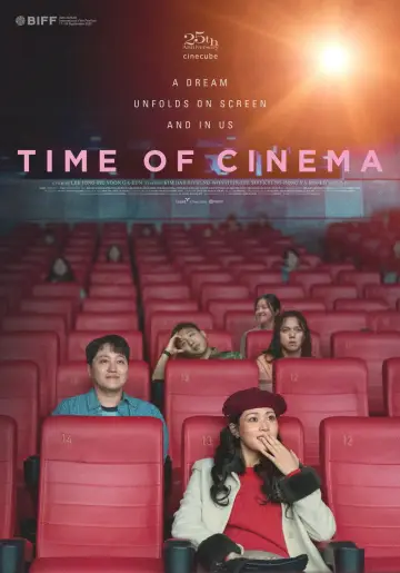 Poster to the movie "Time of Cinema" #768000