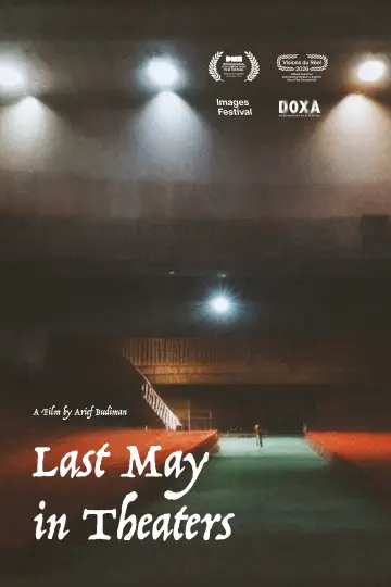 Last May in Theaters Poster