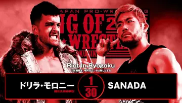 Backdrop to the movie "NJPW King of Pro Wrestling 2025" #1434169