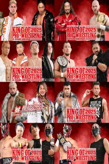 Poster to the movie "NJPW King of Pro Wrestling 2025" #1434174