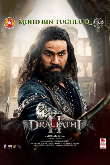 Poster to the movie "Draupathi 2" #544460