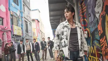 Backdrop to the movie "Made in Itaewon" #1791434