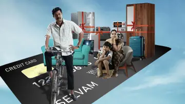 Backdrop to the movie "Carmeni Selvam" #844141