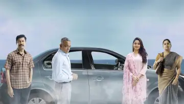 Backdrop to the movie "Carmeni Selvam" #844187