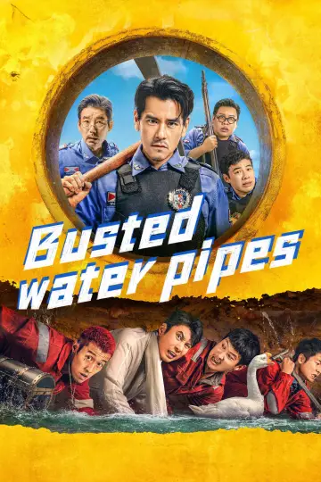 Poster to the movie "Busted Water Pipes" #1164578