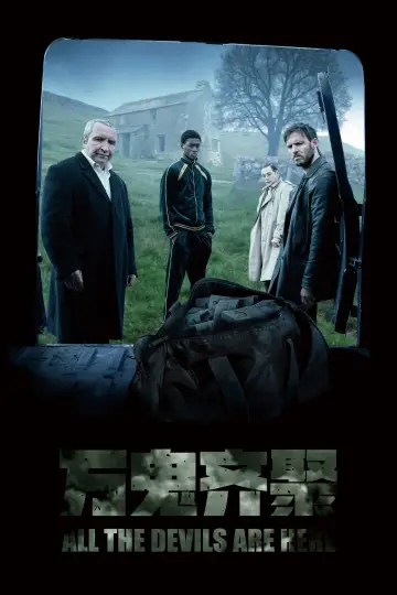 Poster to the movie "All the Devils Are Here" #575130