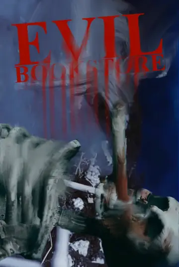 Poster to the movie "Evil Bookstore" #962854