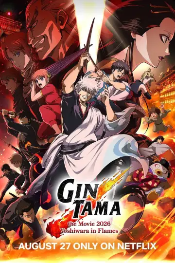 Shin-Gekijōban Gintama: Yoshiwara Daienjō Poster