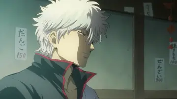 Backdrop to the movie "Gintama the Movie 2026: Yoshiwara in Flames" #1618395