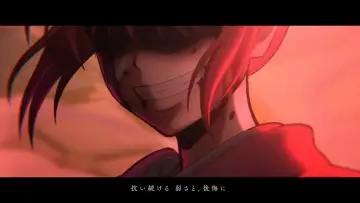 Backdrop to the movie "Shin-Gekijōban Gintama: Yoshiwara Daienjō" #805463