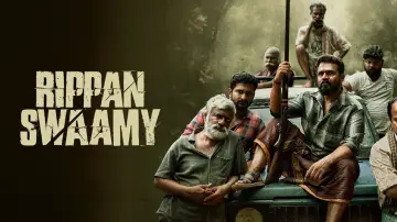 Backdrop to the movie "Rippan Swamy" #976254