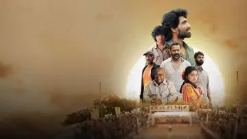 Backdrop to the movie "Arjun Chakravarthy: Journey of an Unsung Champion" #700828