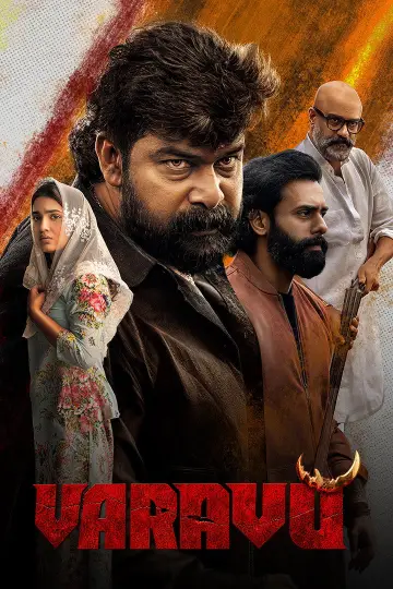 Varavu Poster