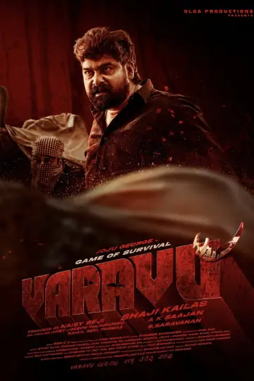 Poster to the movie "Varavu" #1658281