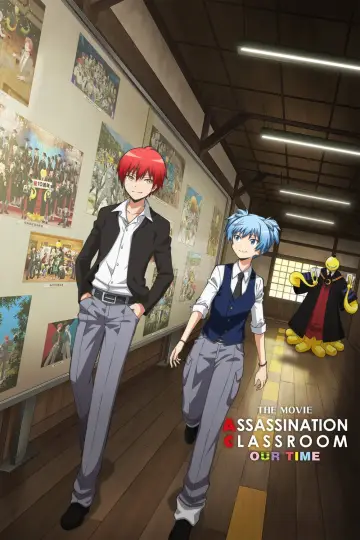 Poster to the movie "Assassination Classroom the Movie: Our Time" #910697