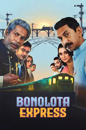 Poster to the movie "Bonolota Express" #1208810