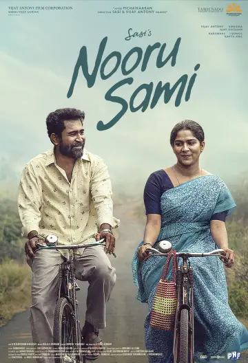 Nooru Saami Poster