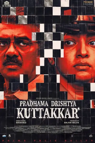 Poster to the movie "Pradhama Drishtya Kuttakkar" #1732652