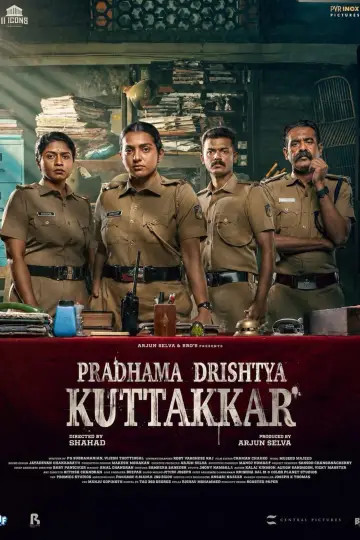 Poster to the movie "Pradhama Drishtya Kuttakkar" #1732653