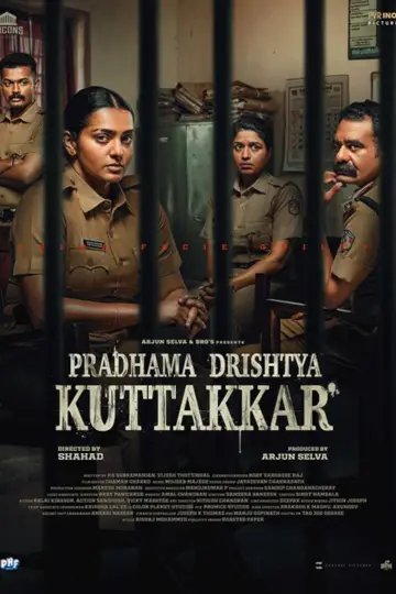 Poster to the movie "Pradhama Drishtya Kuttakkar" #1732657