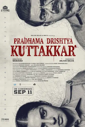 Poster to the movie "Pradhama Drishtya Kuttakkar" #1732659