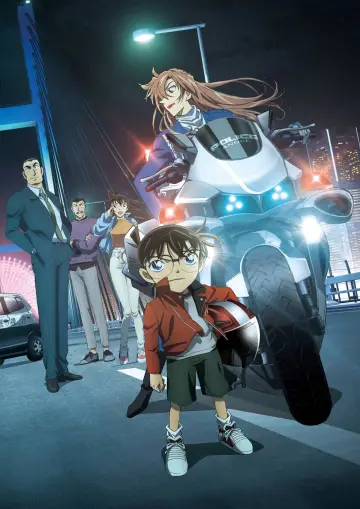 Poster to the movie "Detective Conan: Fallen Angel of the Highway" #1617575