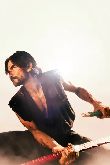 Poster to the movie "Lone Samurai" #658407
