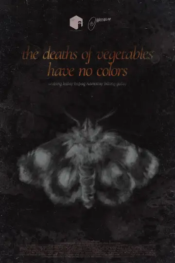 Poster to the movie "the deaths of vegetables have no colors" #1526011