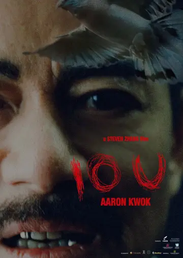 Poster to the movie "I O U" #1849542