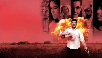 Backdrop to the movie "Khalnigranaaya" #1524236