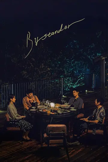 Bystander