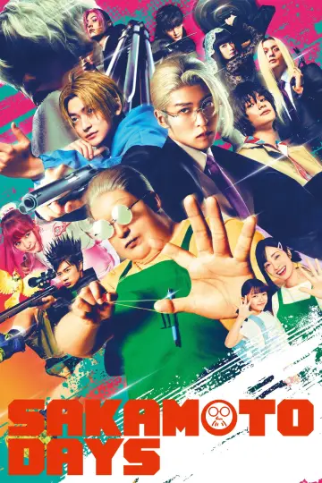 Poster to the movie "Sakamoto Days" #1811948