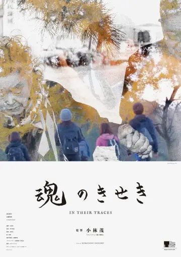 In Their Traces Poster