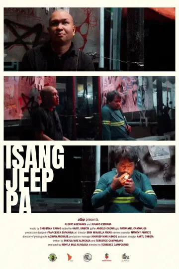 One More Ride Poster
