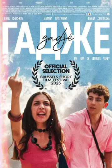 Poster to the movie "Gadjé" #1191064