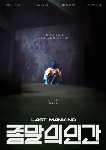 Last Mankind Poster