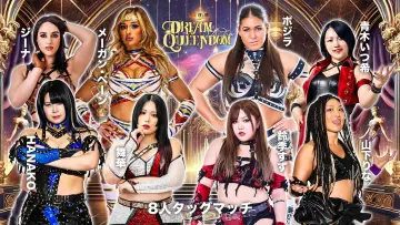 Backdrop to the movie "Stardom Dream Queendom 2025" #972483