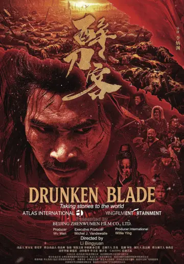 Poster to the movie "Drunken Blade" #1837801