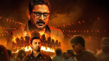 Backdrop to the movie "Bhagwat - Chapter One: Raakshas" #695523
