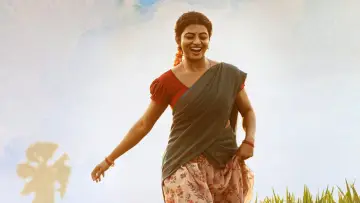 Backdrop to the movie "Garividi Lakshmi" #1835867