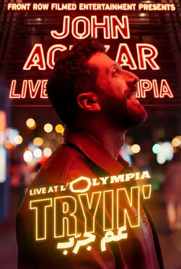 Poster to the movie "John Achkar: Tryin