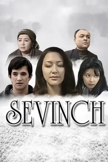Poster to the movie "Sevinch" #1166793