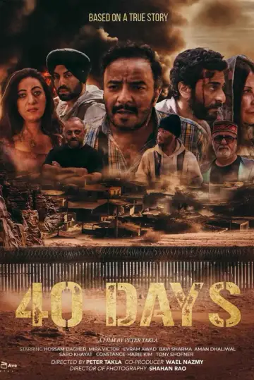Poster to the movie "40 Days" #863774