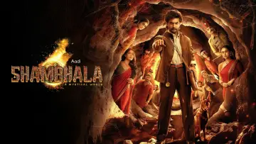 Backdrop to the movie "Shambhala" #597531
