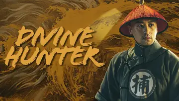 Backdrop to the movie "Divine Hunter" #917558